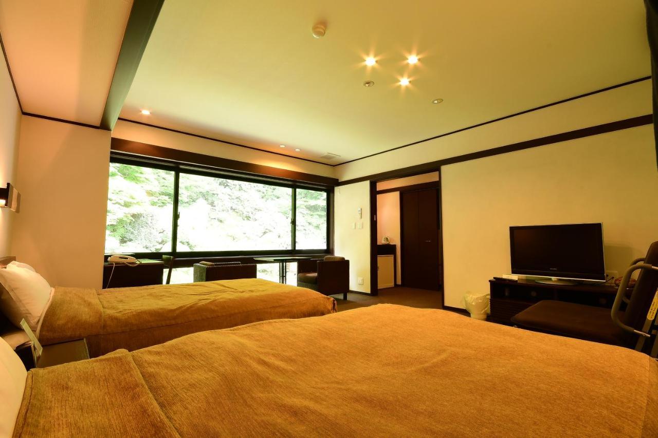 Ryokan Shukubo Fumonin