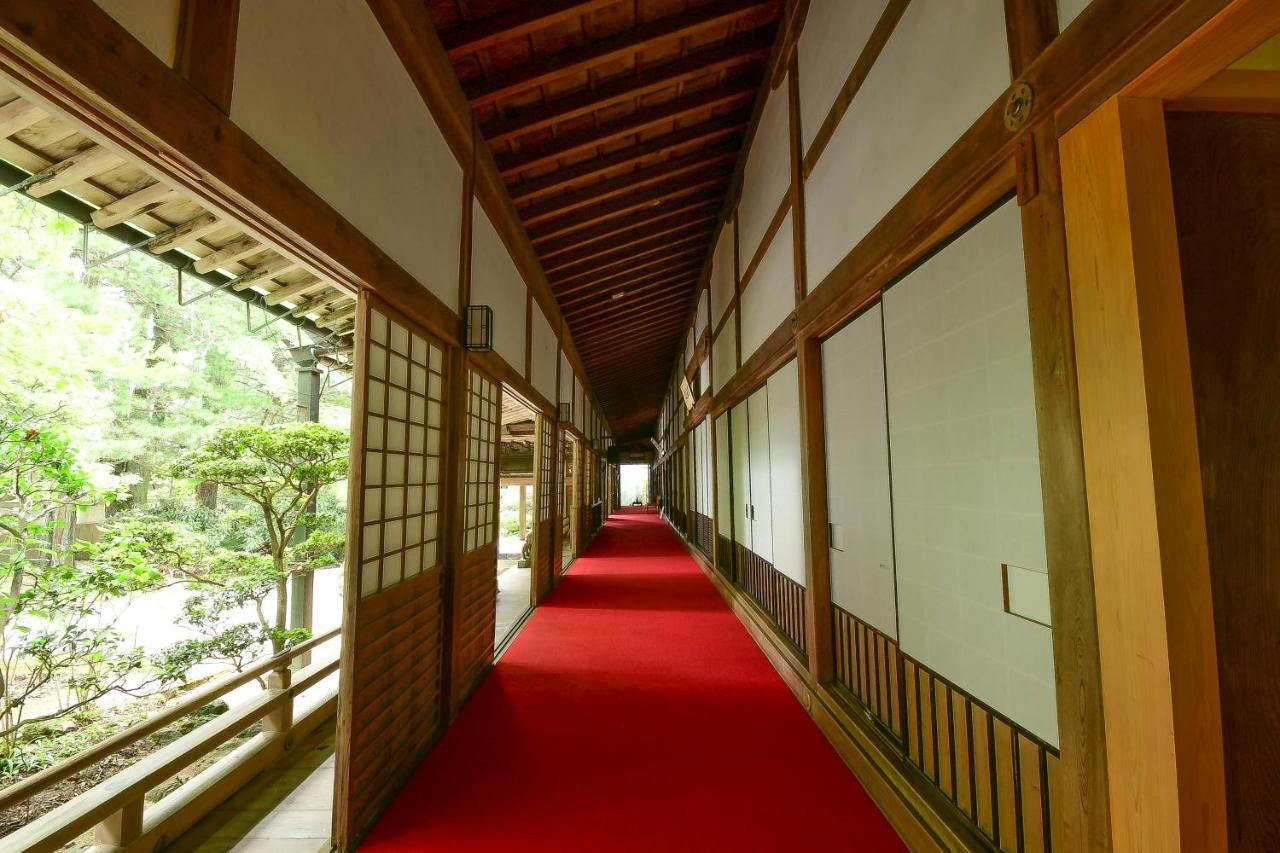 Ryokan Shukubo Fumonin 3*